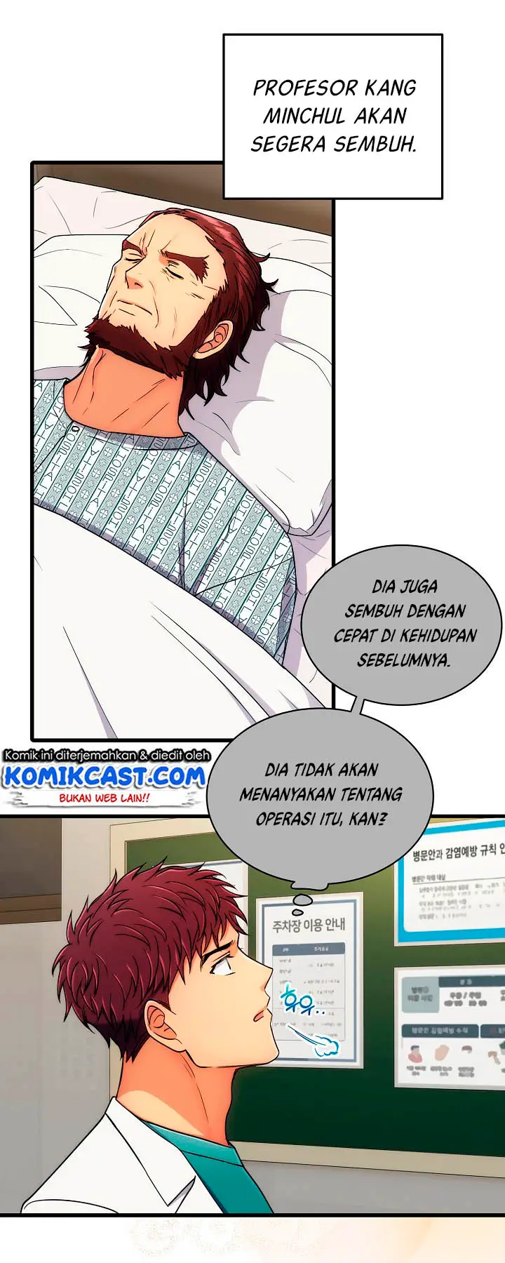 image-komik-medical-return-chapter-52-10/53