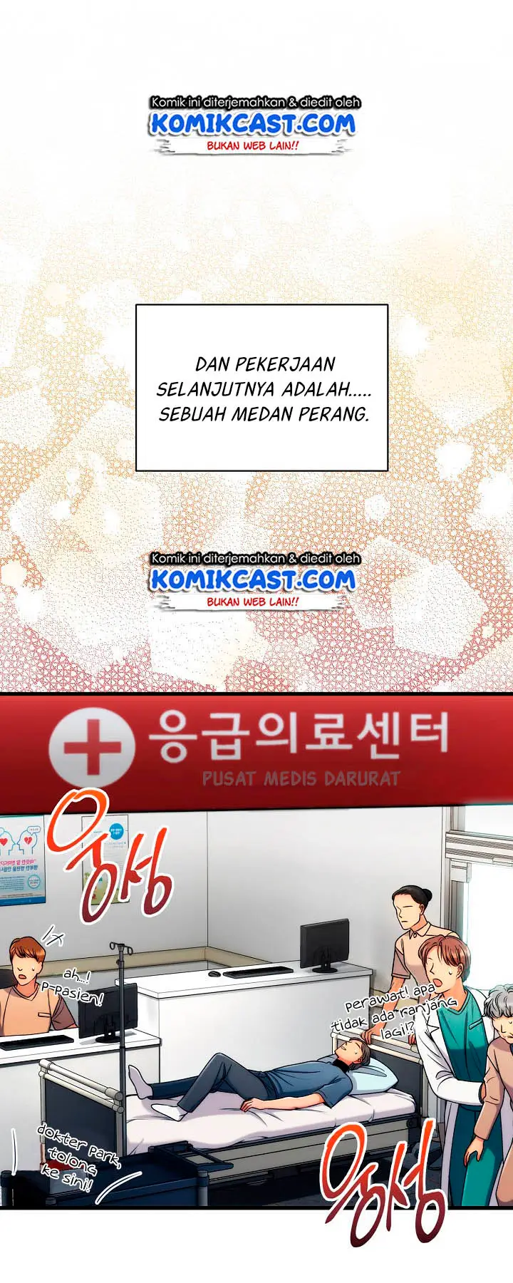 image-komik-medical-return-chapter-52-15/53