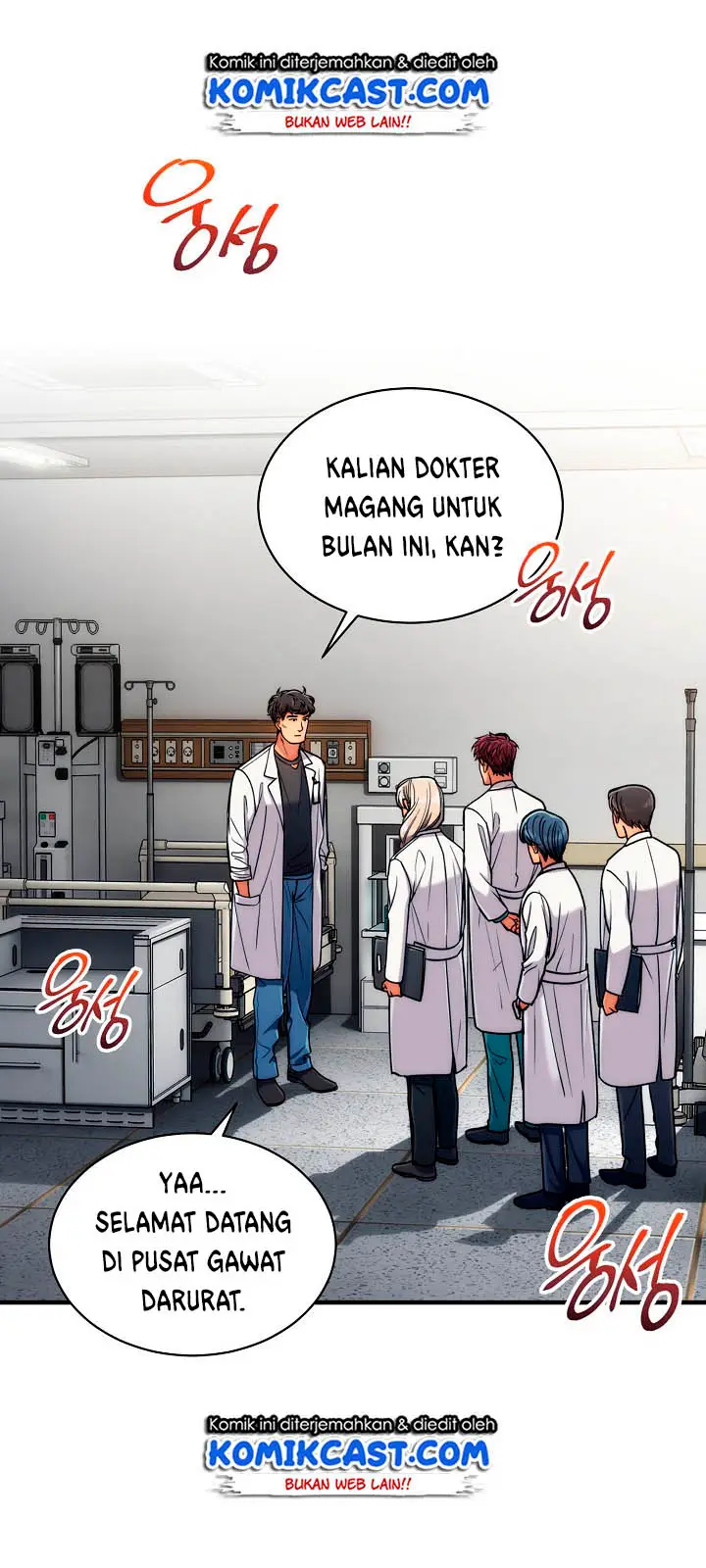 image-komik-medical-return-chapter-52-16/53