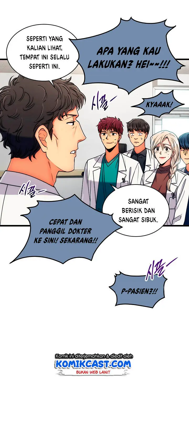 image-komik-medical-return-chapter-52-17/53