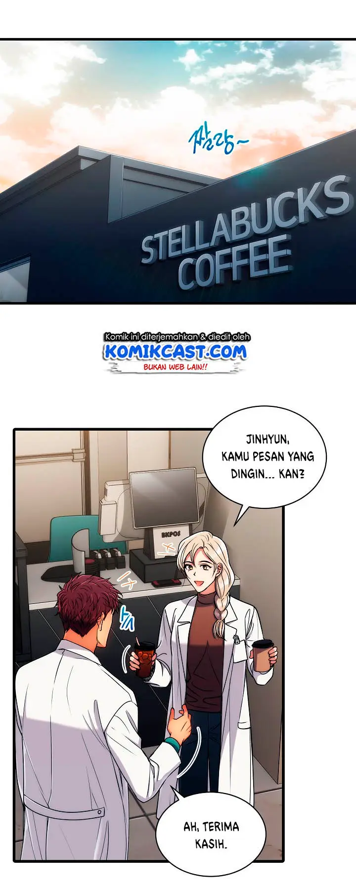 image-komik-medical-return-chapter-52-24/53