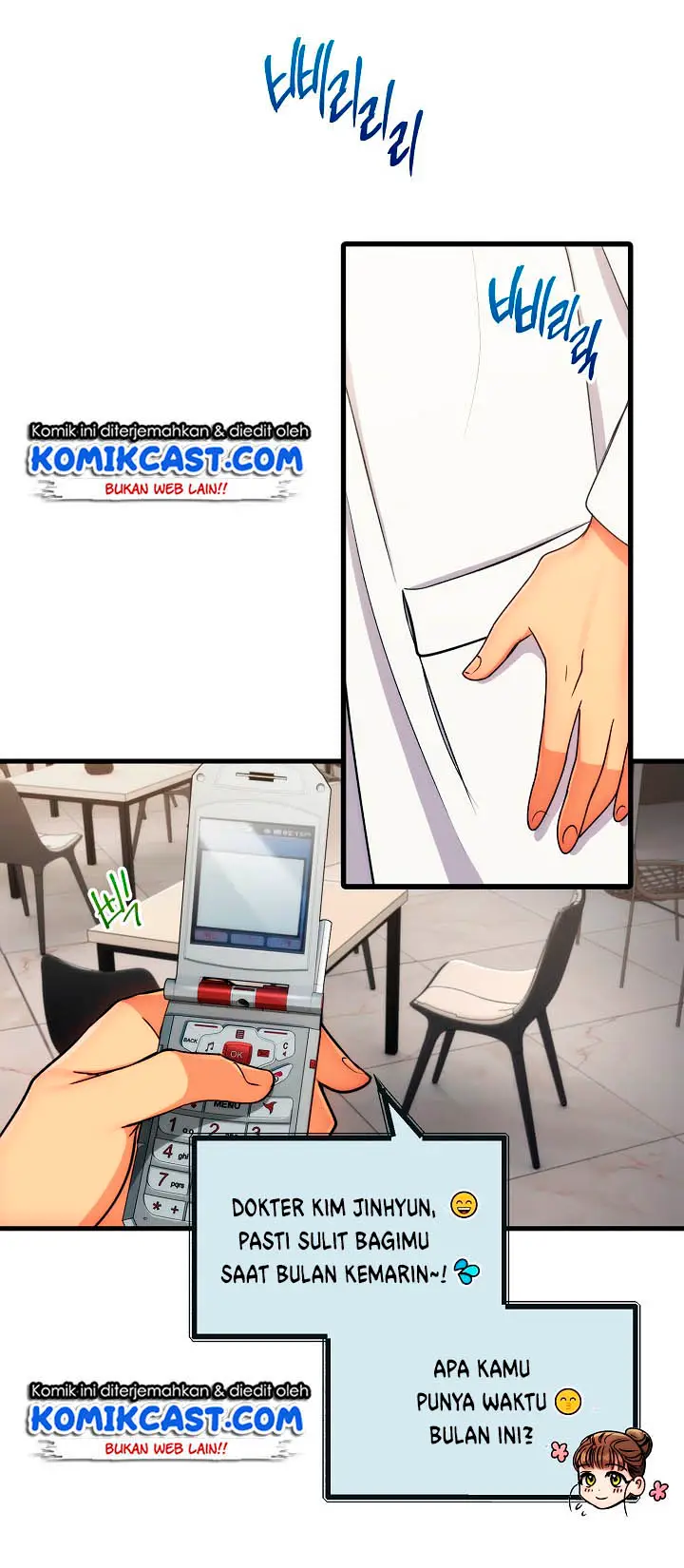 image-komik-medical-return-chapter-52-27/53