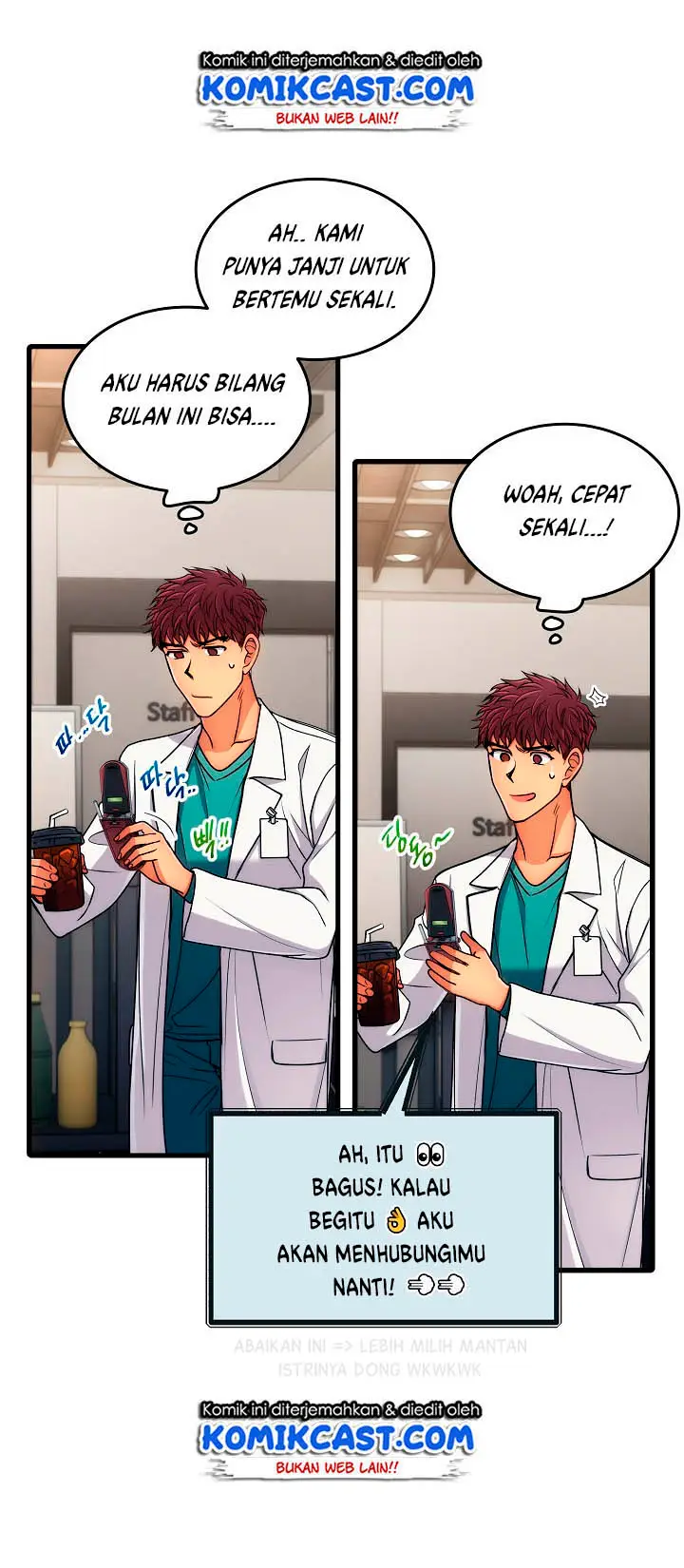 image-komik-medical-return-chapter-52-28/53