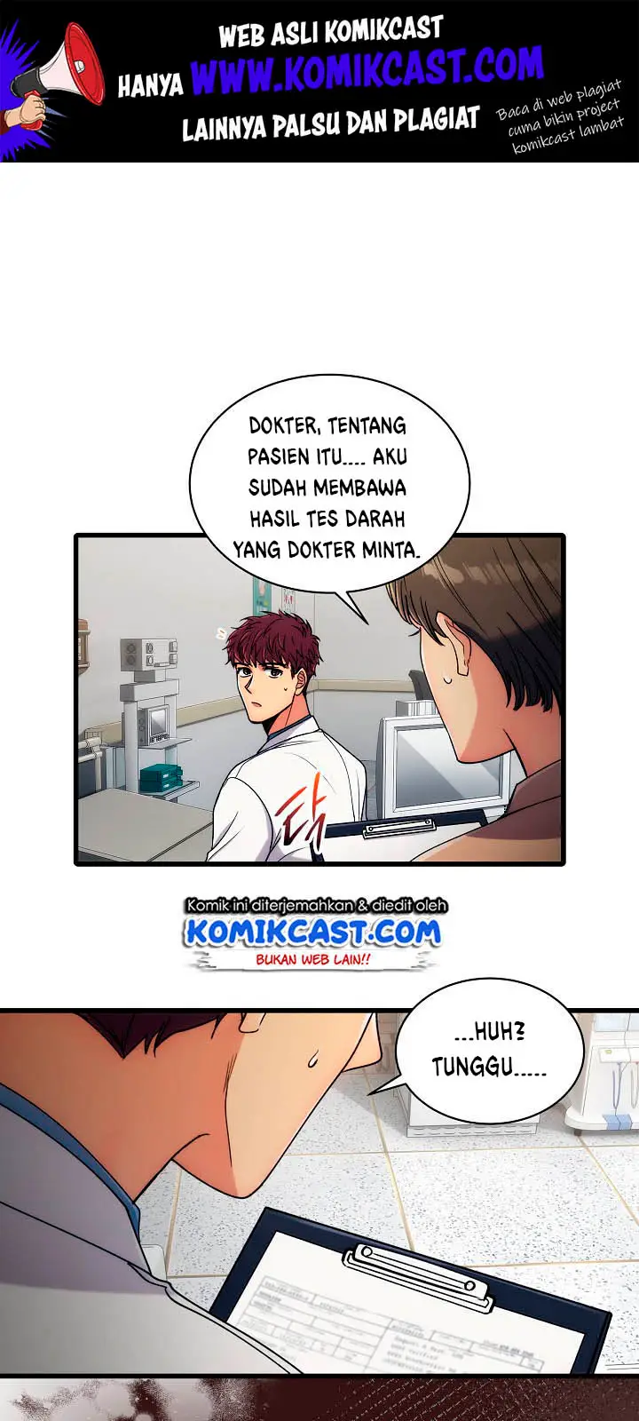 image-komik-medical-return-chapter-54-2/58