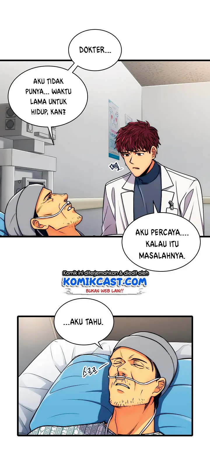 image-komik-medical-return-chapter-54-25/58