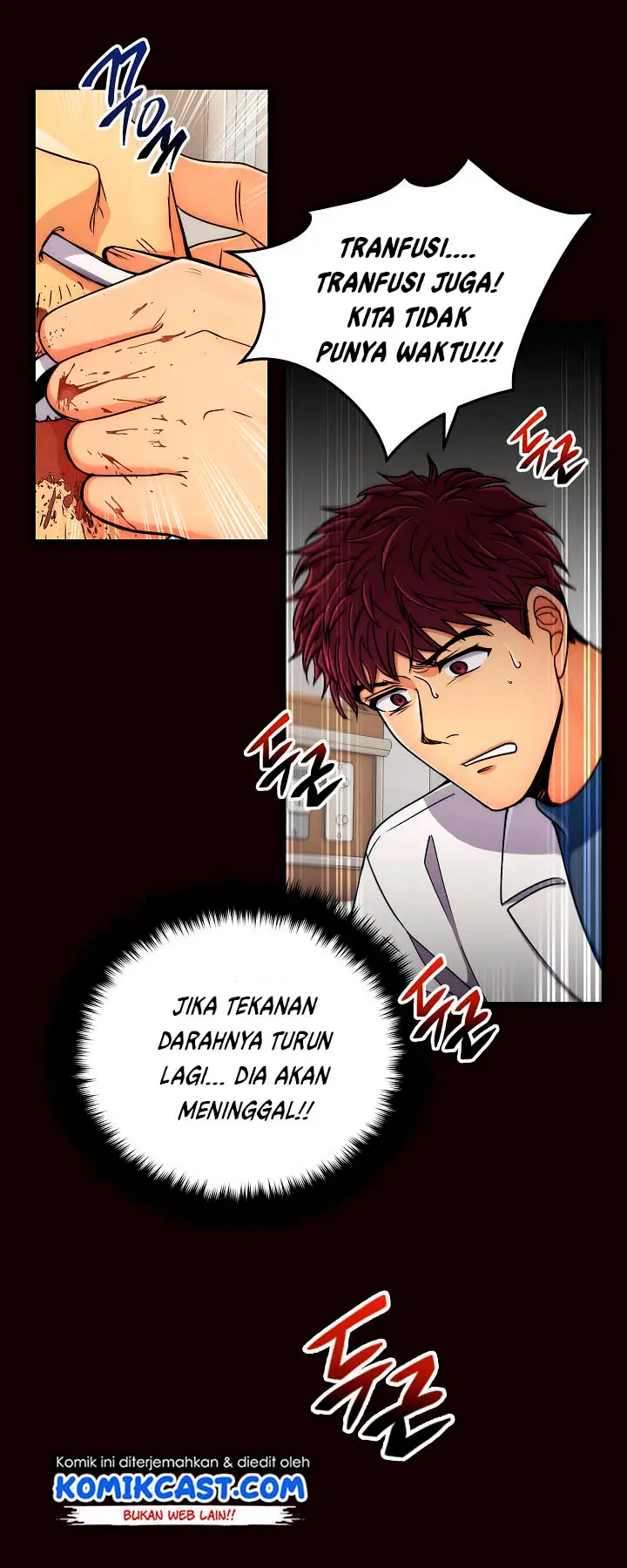 image-komik-medical-return-chapter-54-35/58