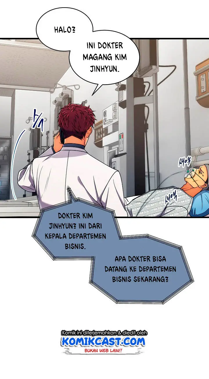 image-komik-medical-return-chapter-54-40/58