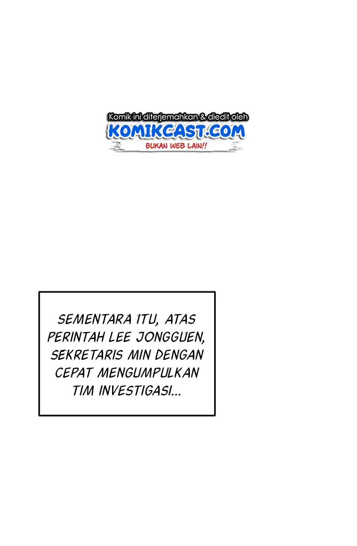 image-komik-medical-return-chapter-55-25/59