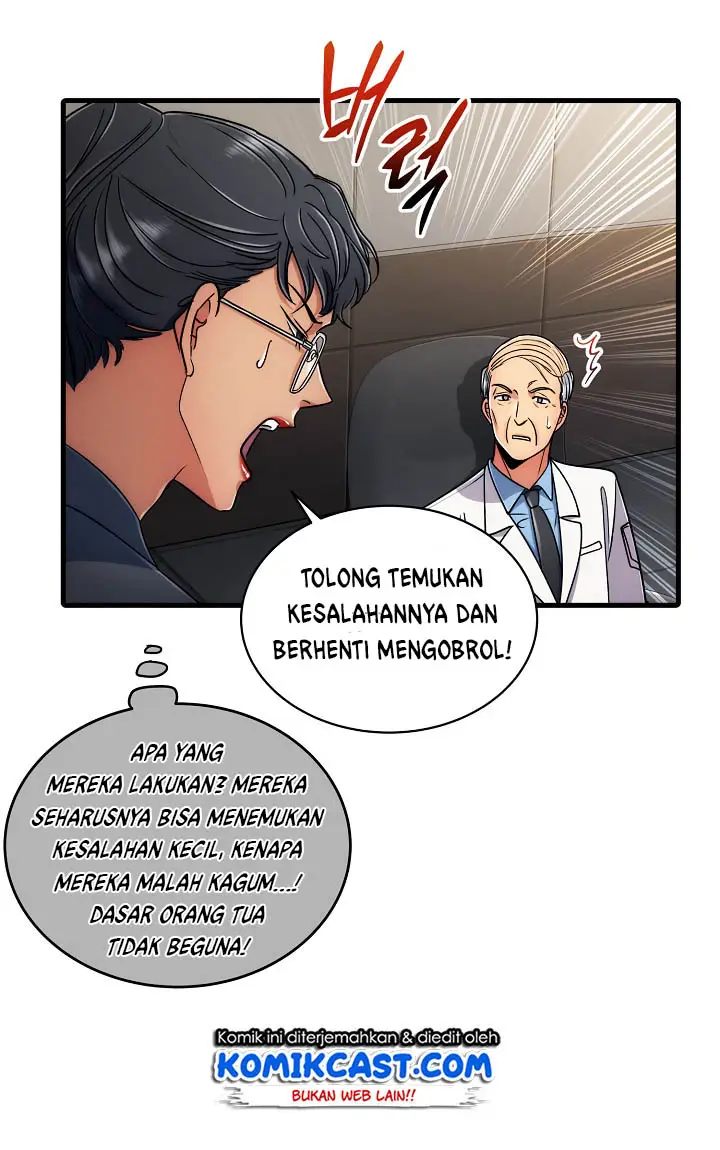 image-komik-medical-return-chapter-55-38/59