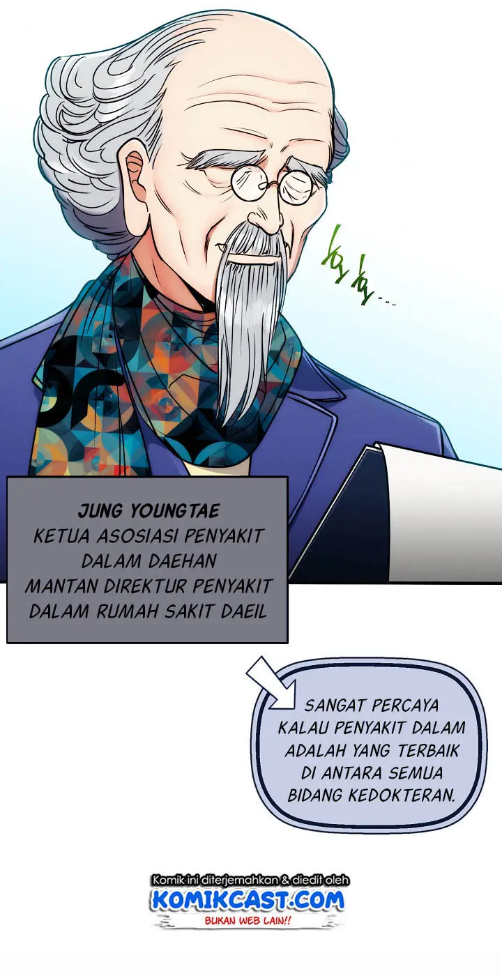 image-komik-medical-return-chapter-56-13/48