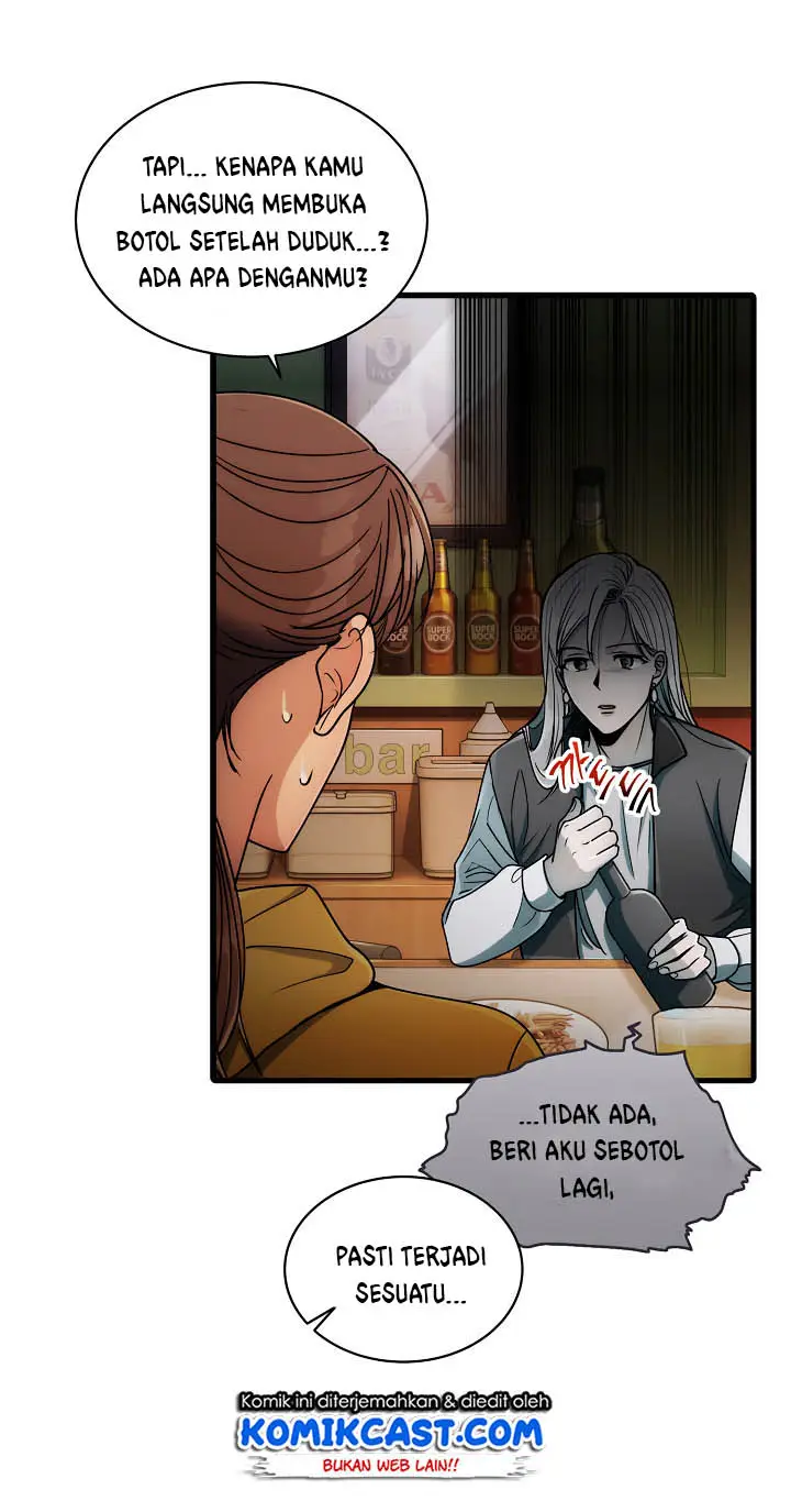image-komik-medical-return-chapter-57-11/56