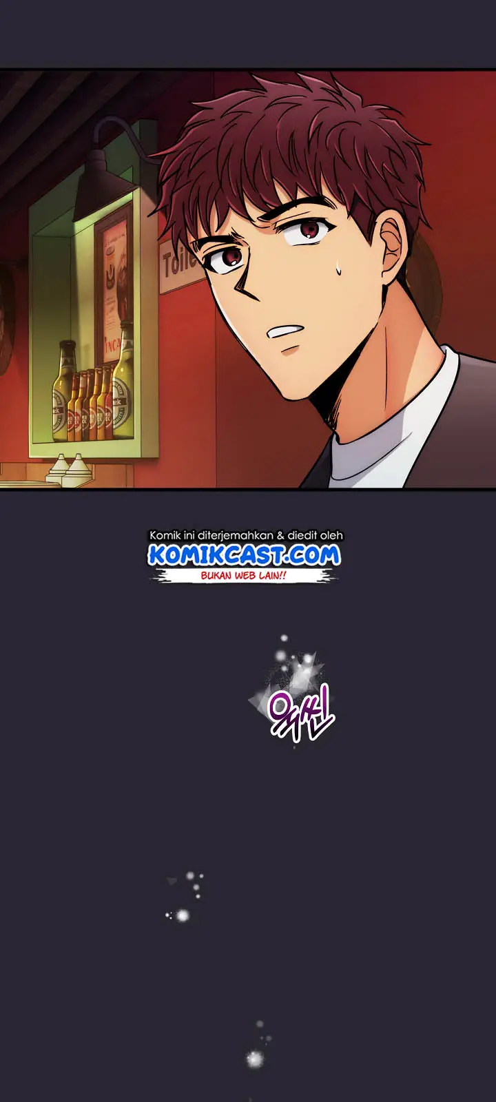 image-komik-medical-return-chapter-57-35/56