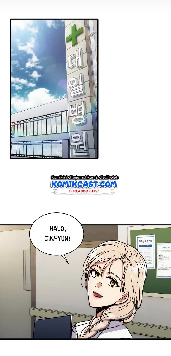 image-komik-medical-return-chapter-57-37/56