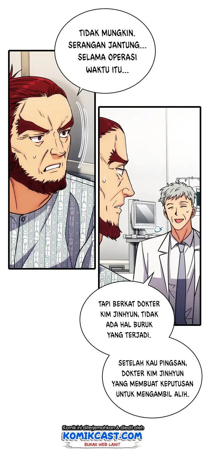 image-komik-medical-return-chapter-58-4/56