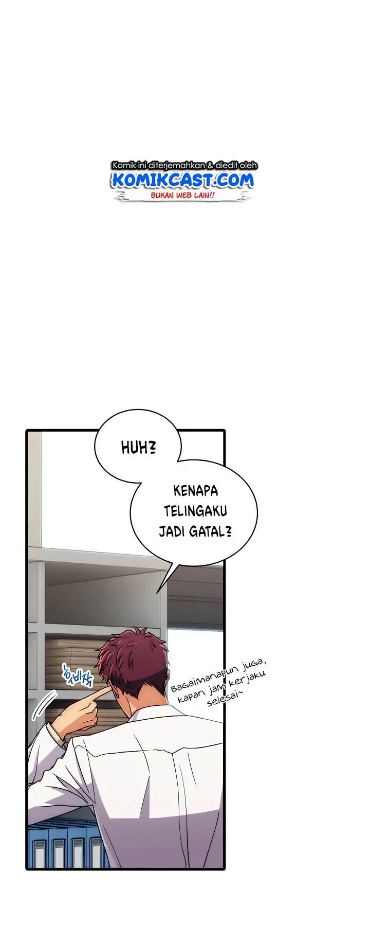 image-komik-medical-return-chapter-58-10/56