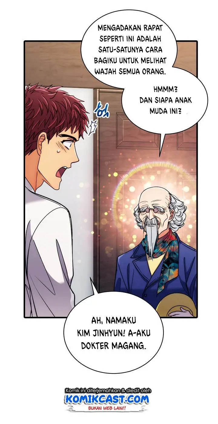 image-komik-medical-return-chapter-58-30/56