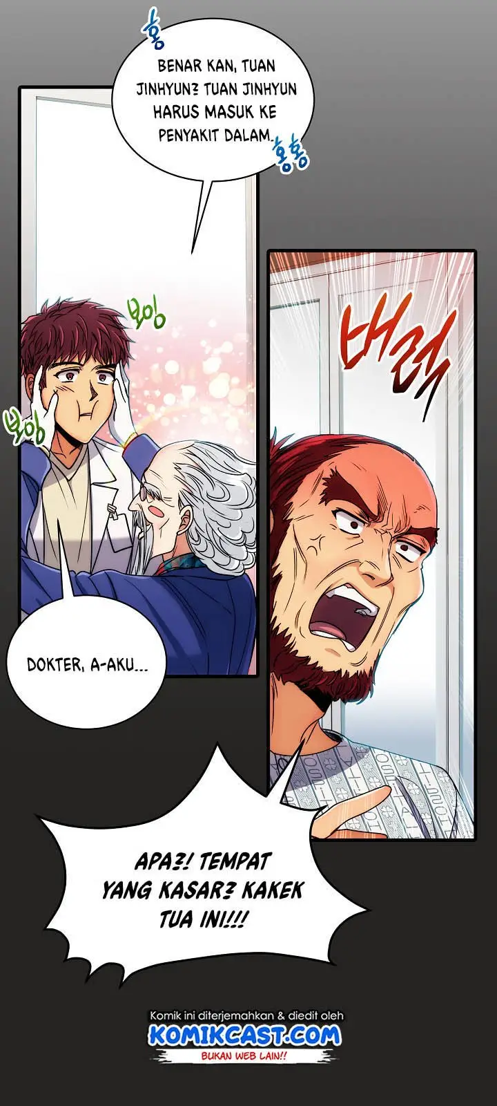 image-komik-medical-return-chapter-58-32/56