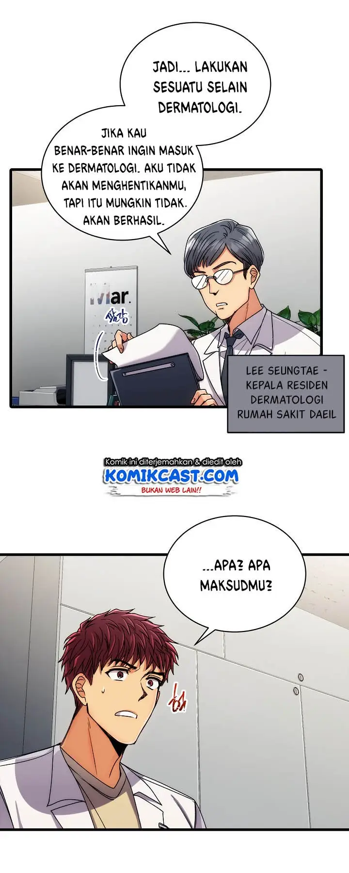image-komik-medical-return-chapter-58-36/56