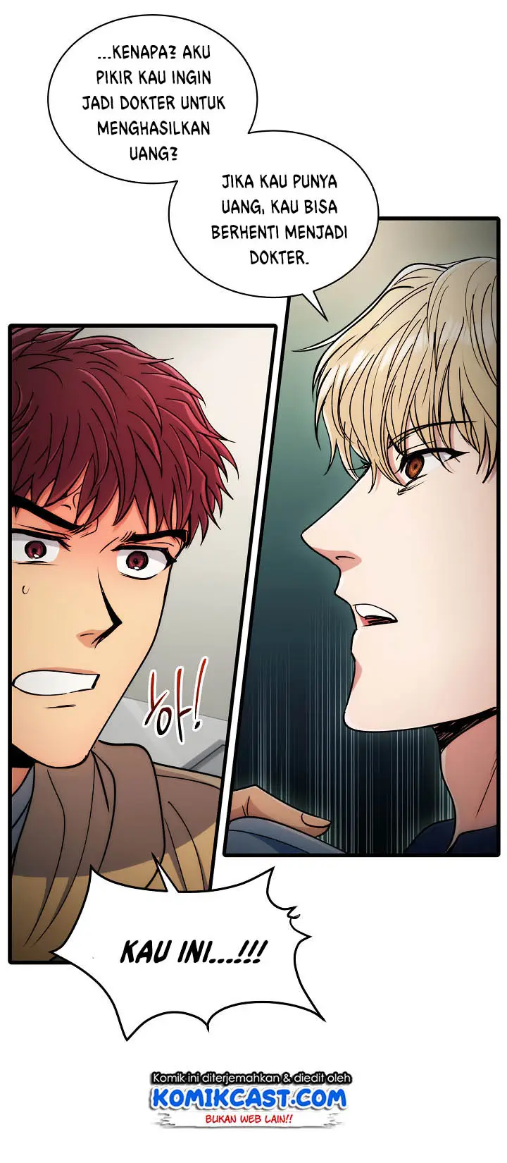 image-komik-medical-return-chapter-59-5/64