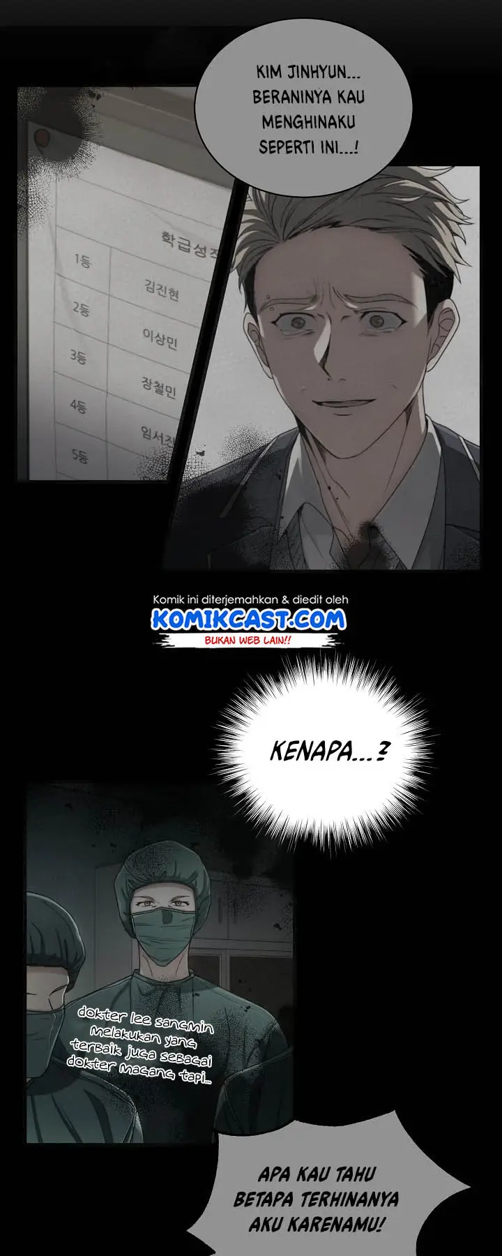 image-komik-medical-return-chapter-59-7/64