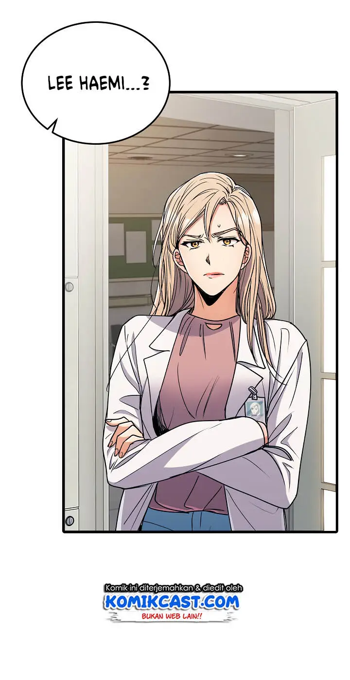 image-komik-medical-return-chapter-59-10/64