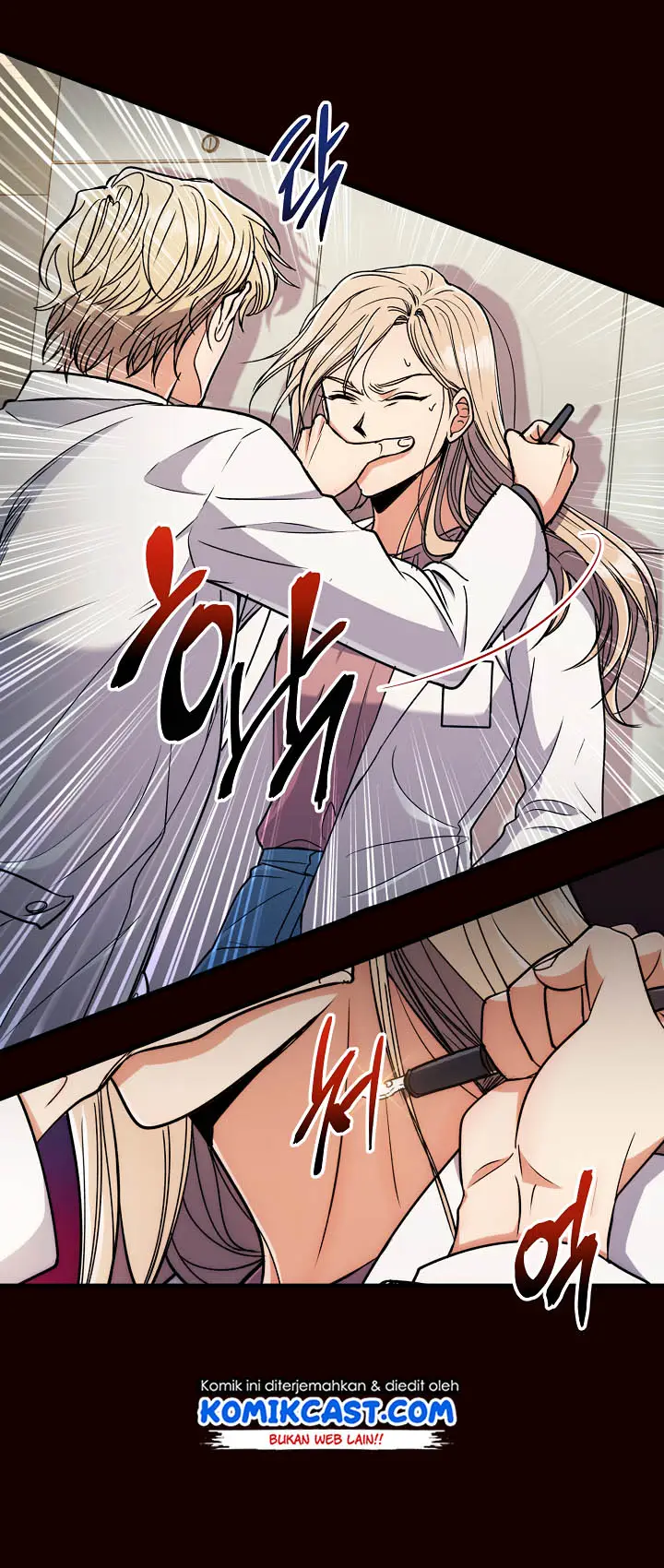 image-komik-medical-return-chapter-59-17/64