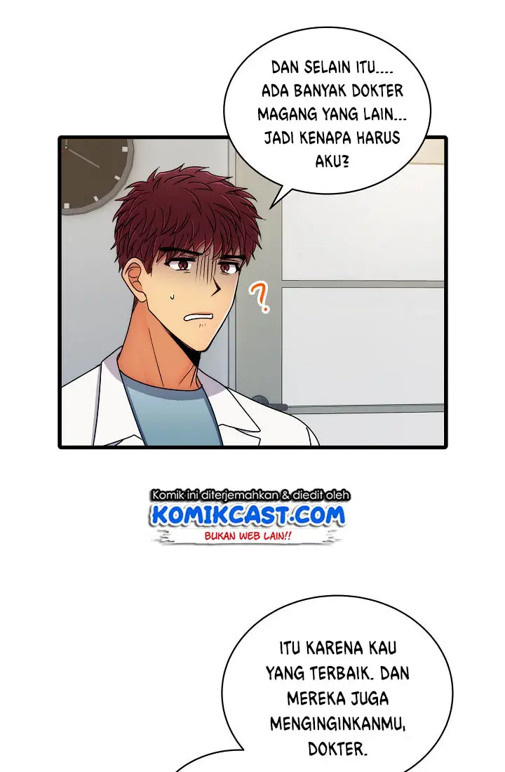 image-komik-medical-return-chapter-59-43/64