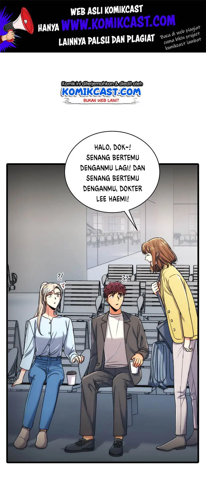 image-komik-medical-return-chapter-60-1/65