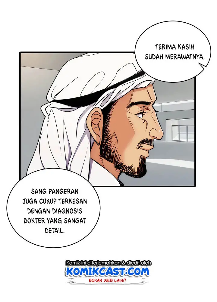 image-komik-medical-return-chapter-60-25/65