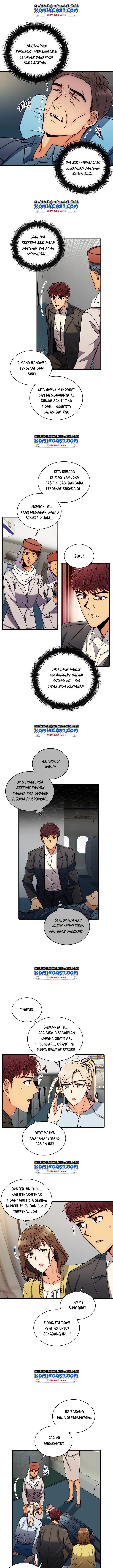 image-komik-medical-return-chapter-61-3/12