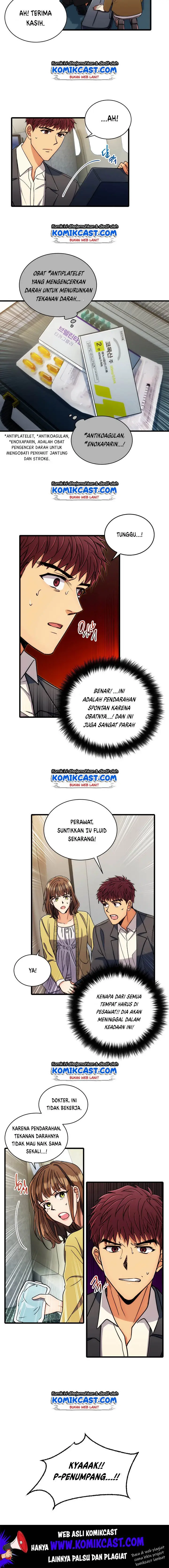 image-komik-medical-return-chapter-61-4/12