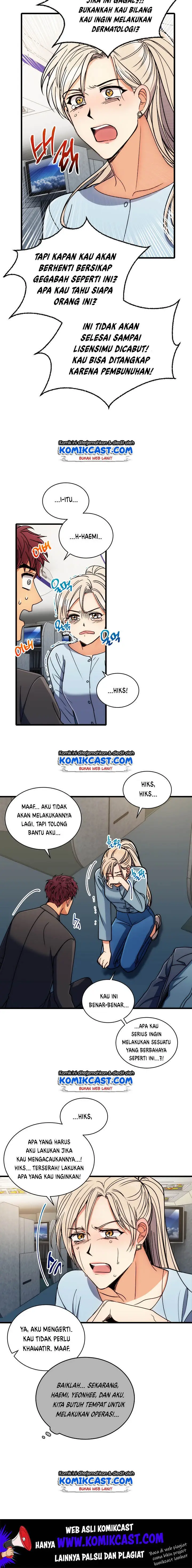 image-komik-medical-return-chapter-61-6/12