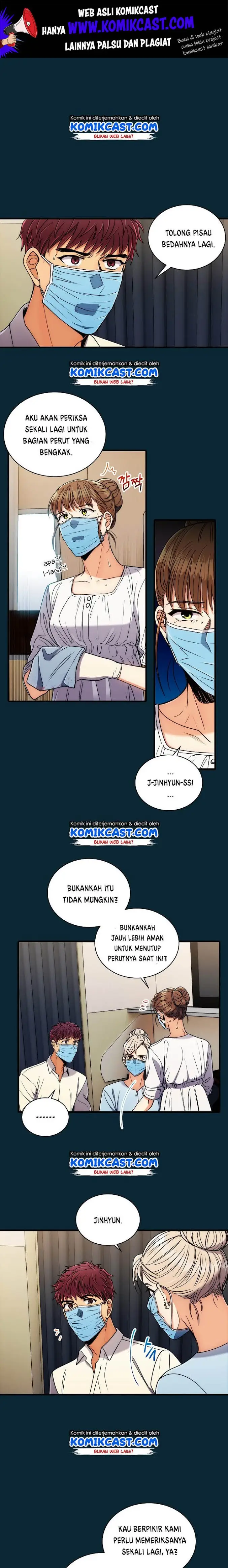 image-komik-medical-return-chapter-62-1/17