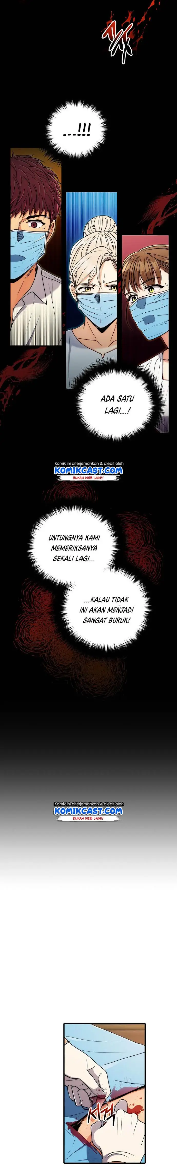image-komik-medical-return-chapter-62-3/17