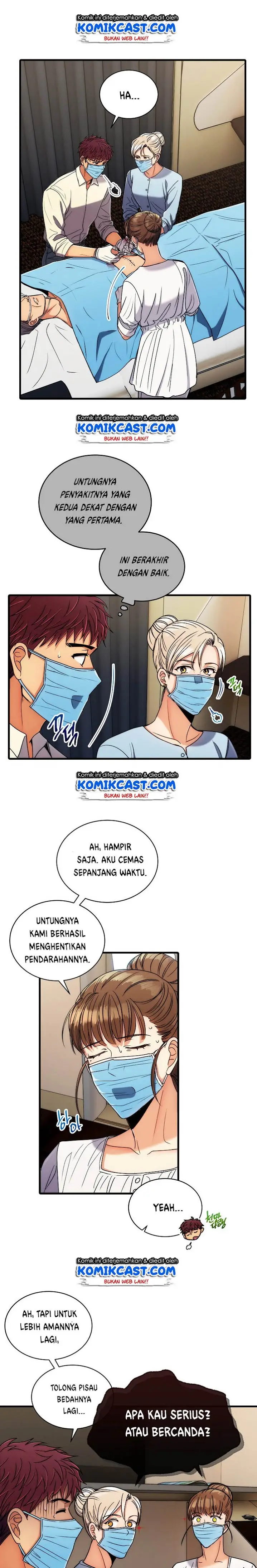 image-komik-medical-return-chapter-62-4/17