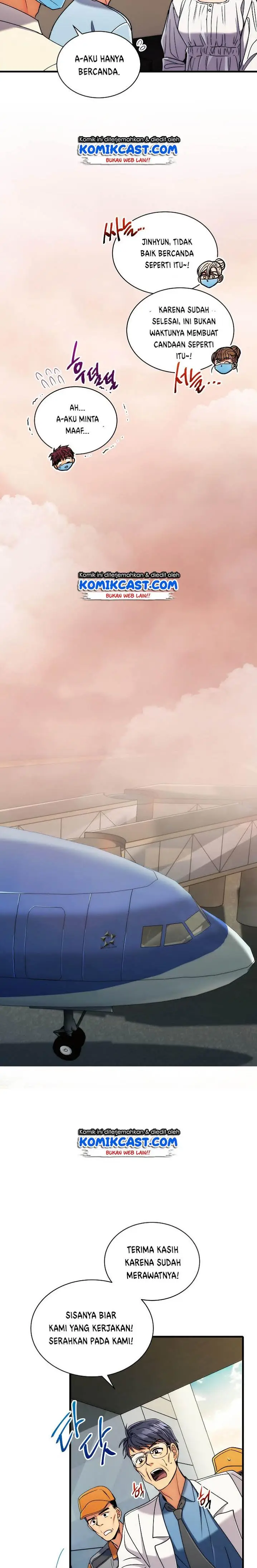 image-komik-medical-return-chapter-62-5/17