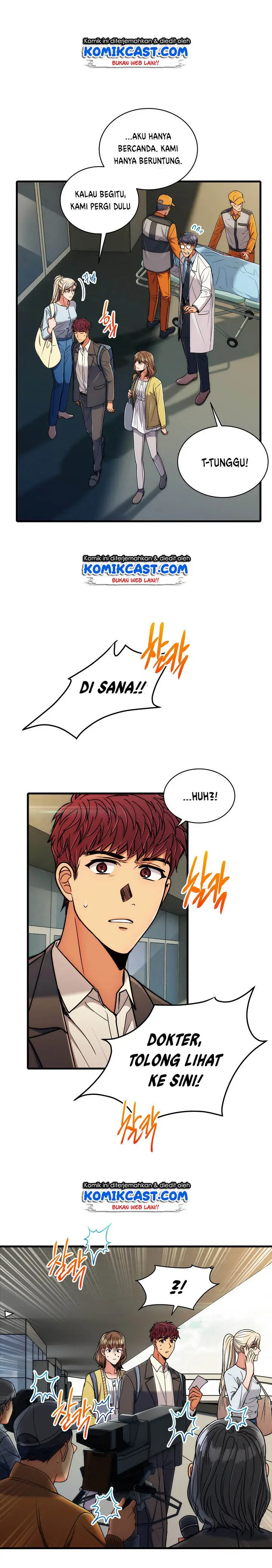 image-komik-medical-return-chapter-62-7/17