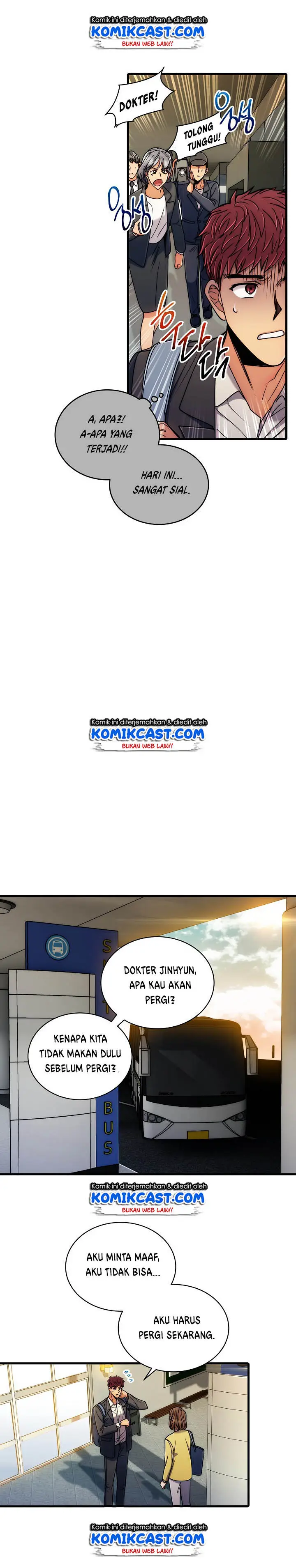 image-komik-medical-return-chapter-62-8/17