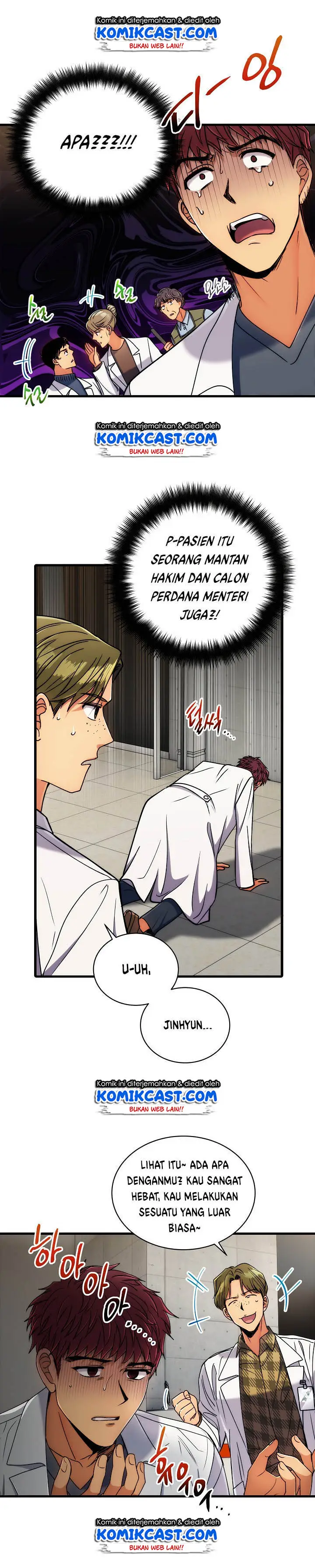 image-komik-medical-return-chapter-62-13/17