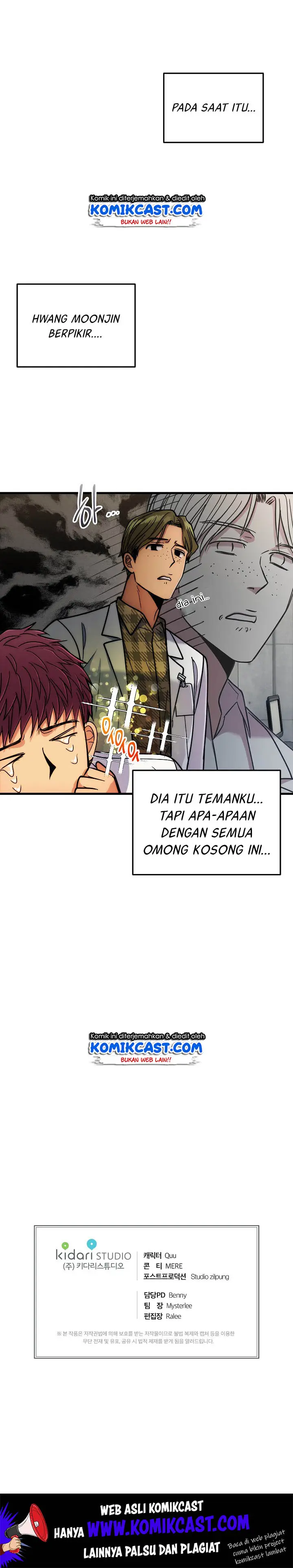 image-komik-medical-return-chapter-62-15/17