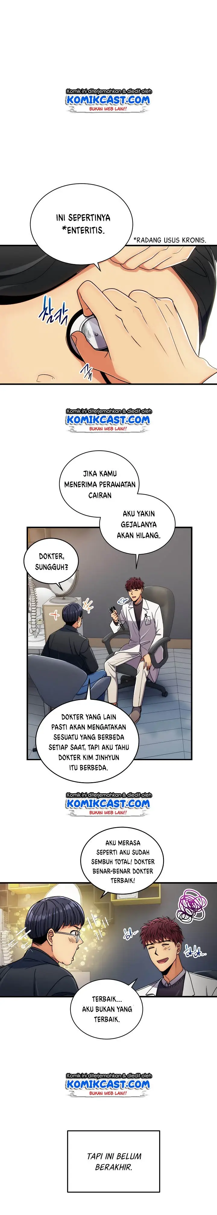 image-komik-medical-return-chapter-63-3/17