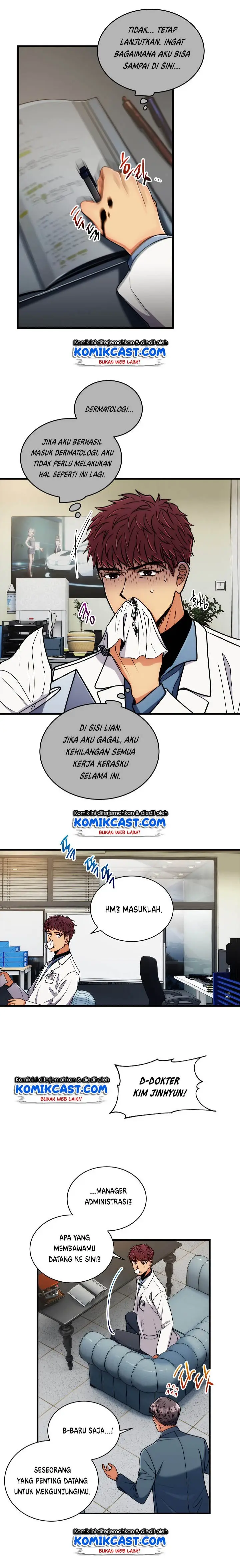 image-komik-medical-return-chapter-63-6/17