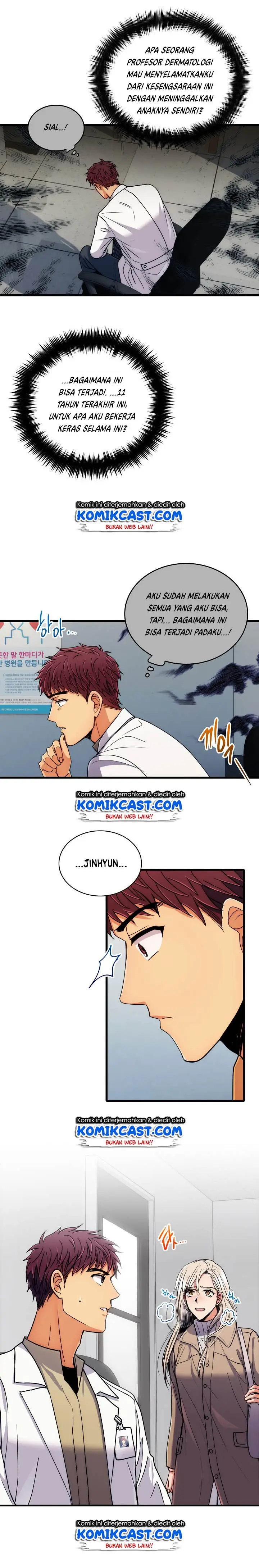 image-komik-medical-return-chapter-64-17/23