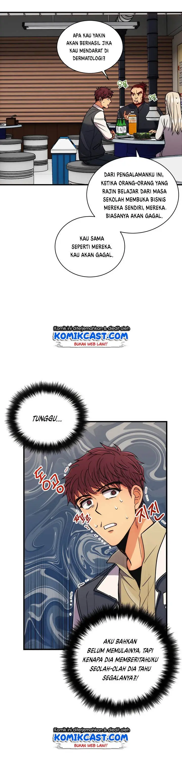 image-komik-medical-return-chapter-65-8/20