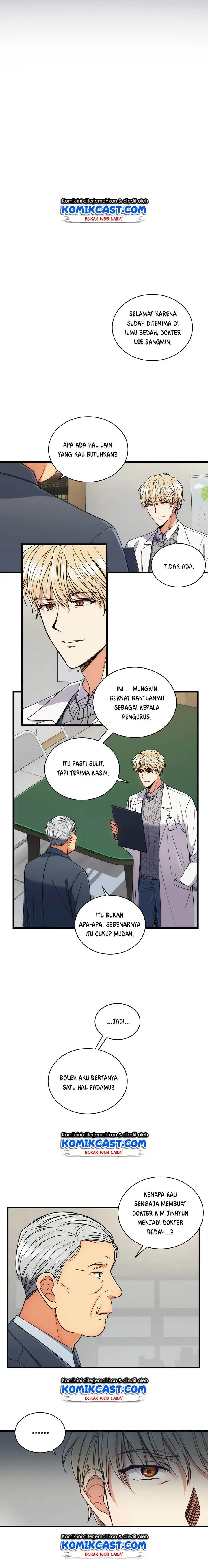 image-komik-medical-return-chapter-65-16/20