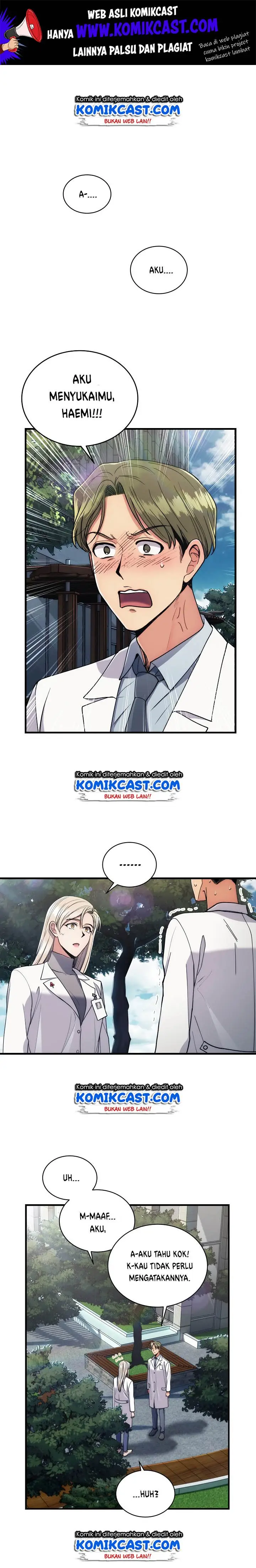 image-komik-medical-return-chapter-66-1/20