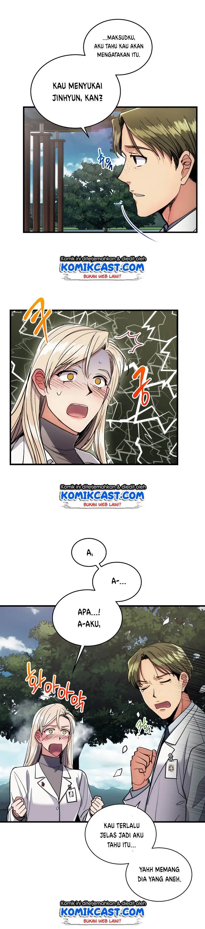 image-komik-medical-return-chapter-66-2/20