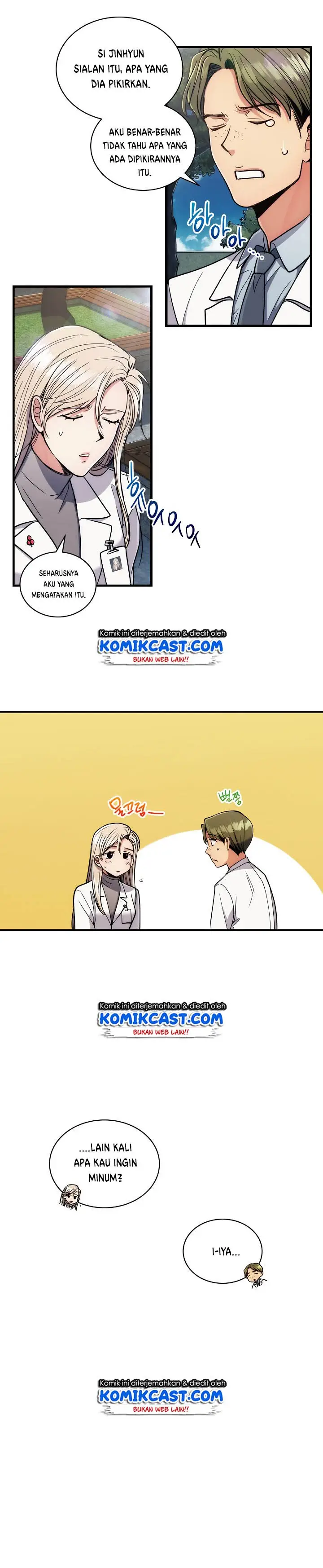 image-komik-medical-return-chapter-66-3/20