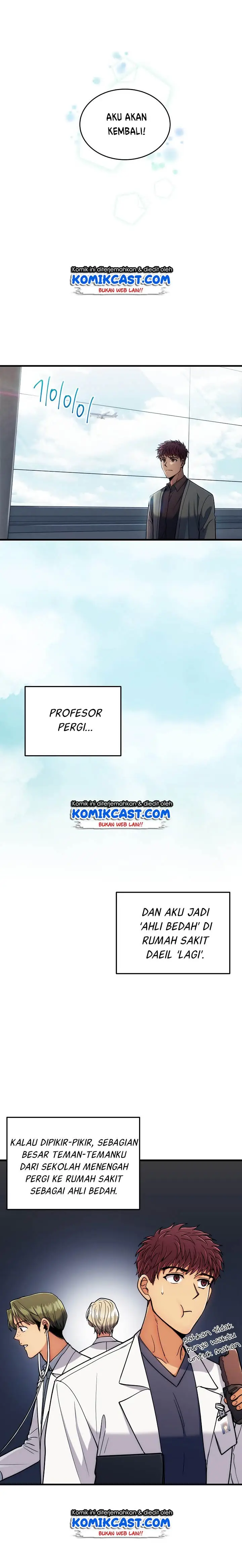 image-komik-medical-return-chapter-66-6/20