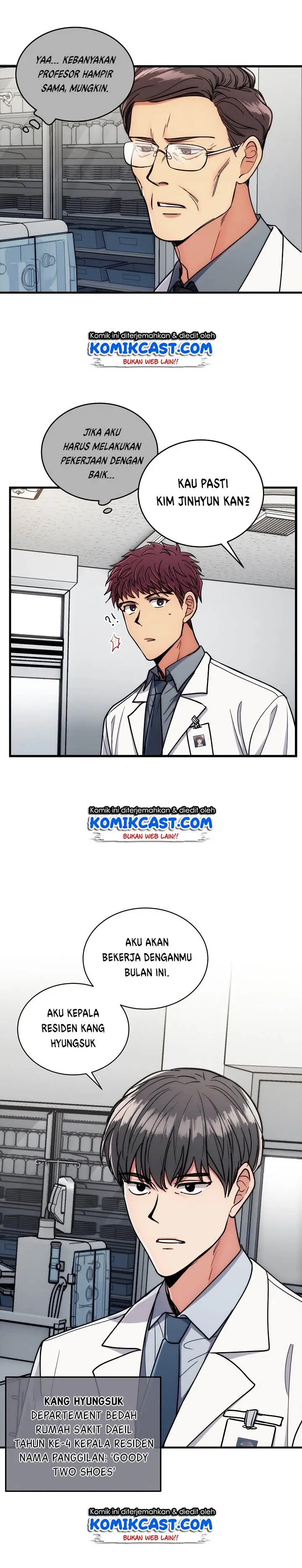 image-komik-medical-return-chapter-66-11/20
